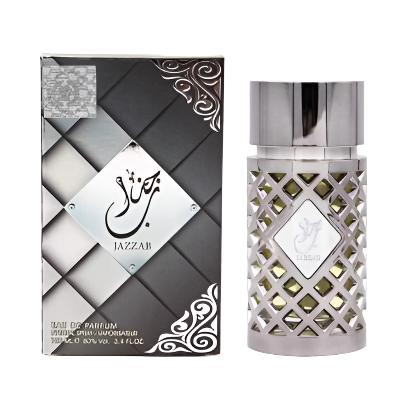 Jazzab Silver